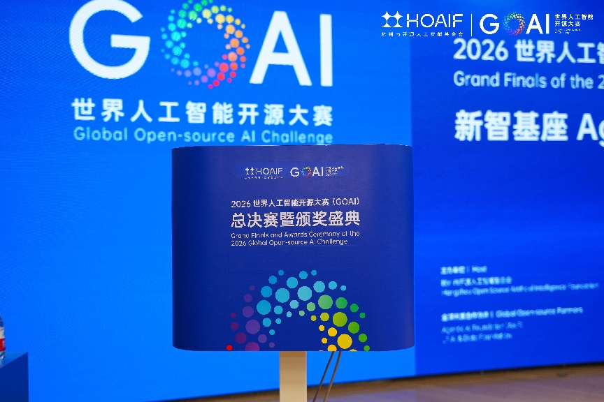 1792117056309185.png 圖片1.png